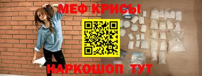 гашиш Конаково