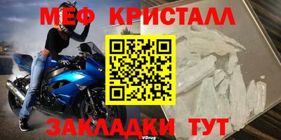jwh Коммунар
