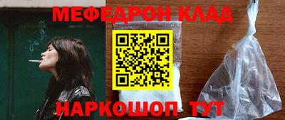 гашиш Конаково