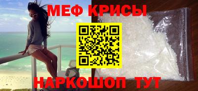 jwh Коммунар