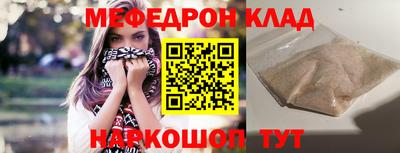 гашиш Конаково