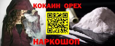 дурь Комсомольск-на-Амуре