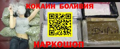jwh Коммунар