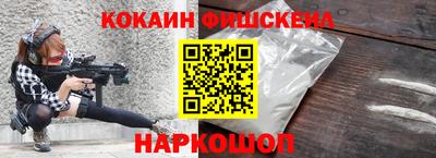 jwh Коммунар
