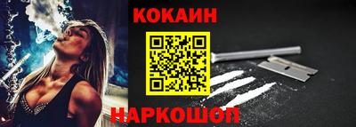 дурь Комсомольск-на-Амуре