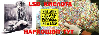 герыч Кингисепп