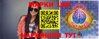гашиш Конаково