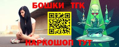 jwh Коммунар