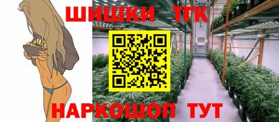 дурь Комсомольск-на-Амуре