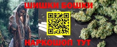 гашиш Конаково