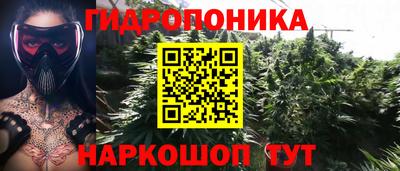 jwh Коммунар