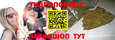 jwh Коммунар