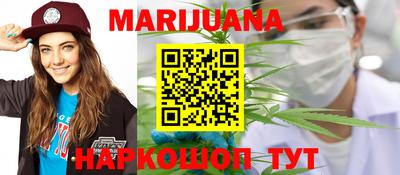 jwh Коммунар