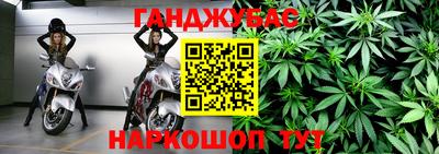 jwh Коммунар