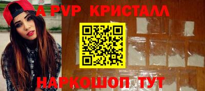 гашиш Конаково