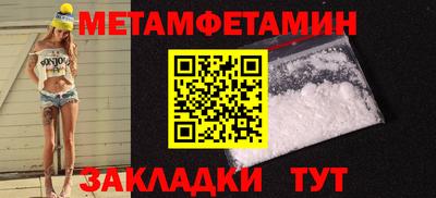 дурь Комсомольск-на-Амуре