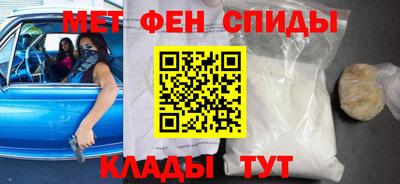 дурь Комсомольск-на-Амуре