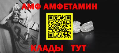 jwh Коммунар