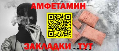 jwh Коммунар
