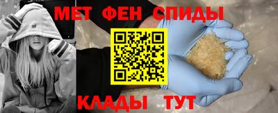 дурь Комсомольск-на-Амуре