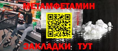 гашиш Конаково