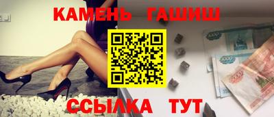 дурь Комсомольск-на-Амуре