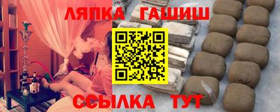 дурь Комсомольск-на-Амуре