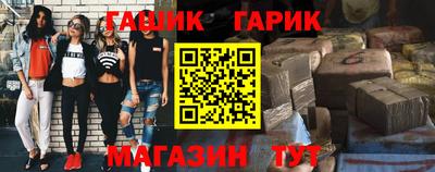 jwh Коммунар